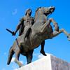Статуя Александра Македонского. Салоники