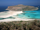 Грамвуса - островок на Крите